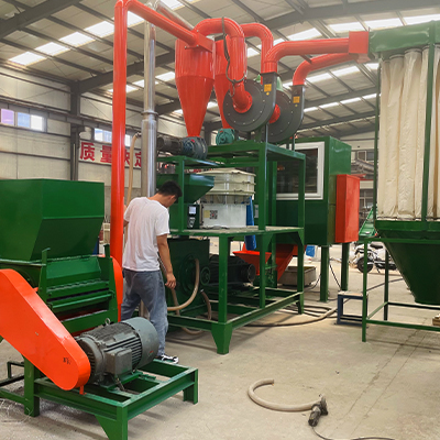 200-300kg/h Aluminum Plastic Separation Machine Sold to Egypt